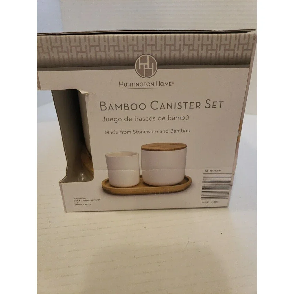 New In Box Huntington Home Bamboo Canister Set With Smooth Finish